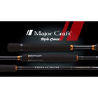 Canne Spinning Major Craft Triple Cross TCX-962LSJ 2.90m, 20-40g - Cannes lancer | Pacific Pêche