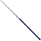 Canne jig smith mariana 300 s 1.32m 600g - Cannes | Pacific P&ecirc;che