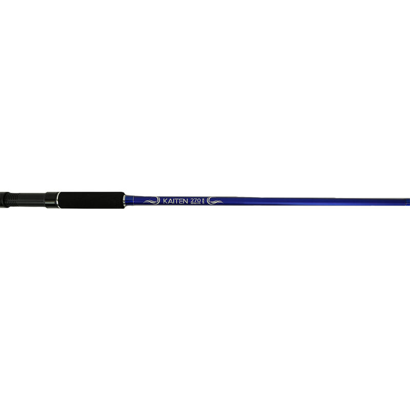 Canne Spinning SASORI Kaiten 270 Sensitive Boat 50-150g 2m70 - Cannes bateau | Pacific Pêche