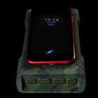 Batterie ridge monkey vault c-smart wireless 26950mah camou - Energie | Pacific Pêche