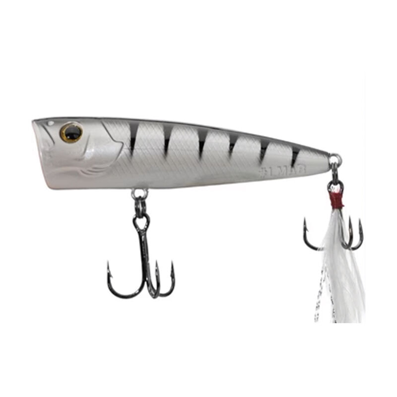 Leurre Dur Popper LMAB Splash Vibe 70 F - Surface | Pacific Pêche