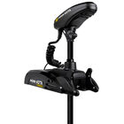Moteur Electrique Avant Minn Kota TTERROVA 112 GPS/MDI - 112 Lbs - 36 Vcc - Sonde MDI -182 cm - Moteurs &eacute;lectriques | Pacific P&ecirc;che