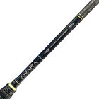 Ensemble Casting Sakura Awara 702H 2.13m, 14-42g + Moulinet Awara - Packs et ensembles | Pacific P&ecirc;che