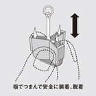 Protège Triple Versus vs-51 Navy - Triples | Pacific Pêche