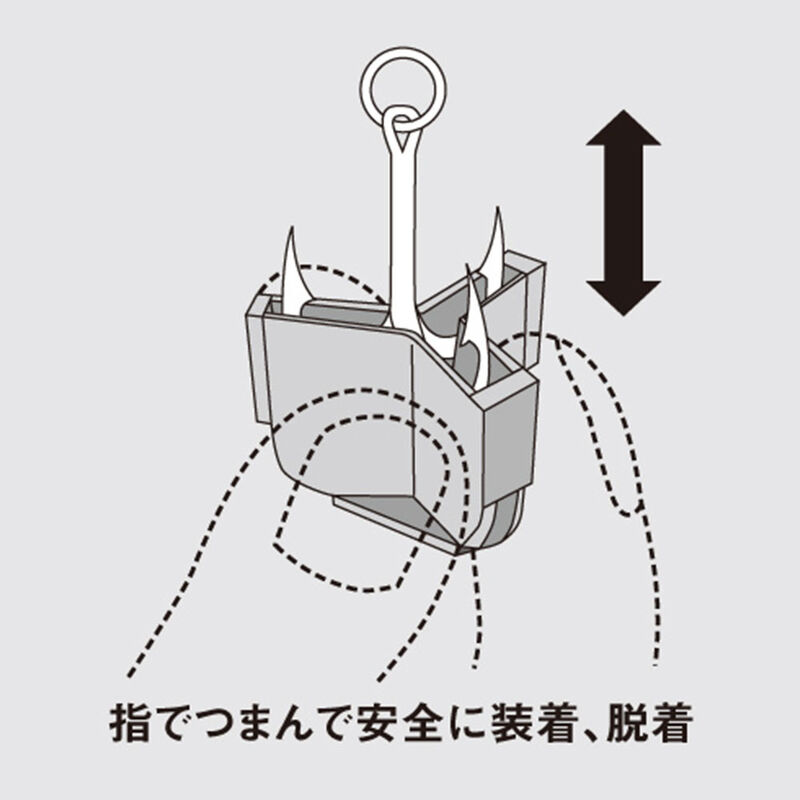 Protège Triple Versus vs-51 Navy - Triples | Pacific Pêche