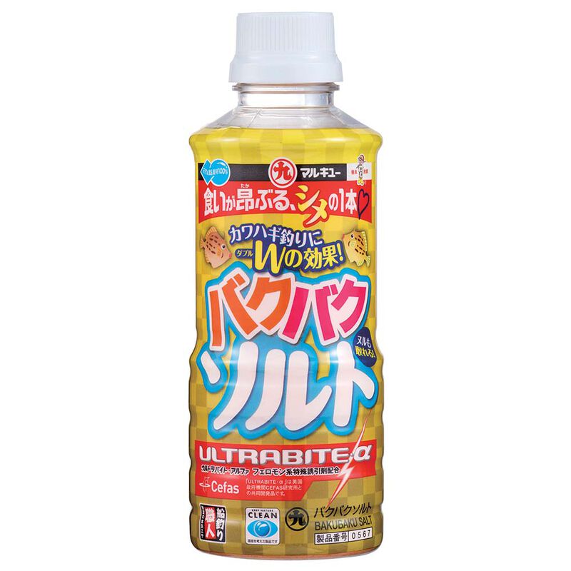 Attractant Marukyu BAKU BAKU - Attractants | Pacific Pêche