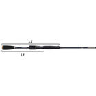Canne Spinning Travel Sakura Horosha 704MH 2.13m, 7-28g, 4 brins - Cannes Spinning | Pacific Pêche