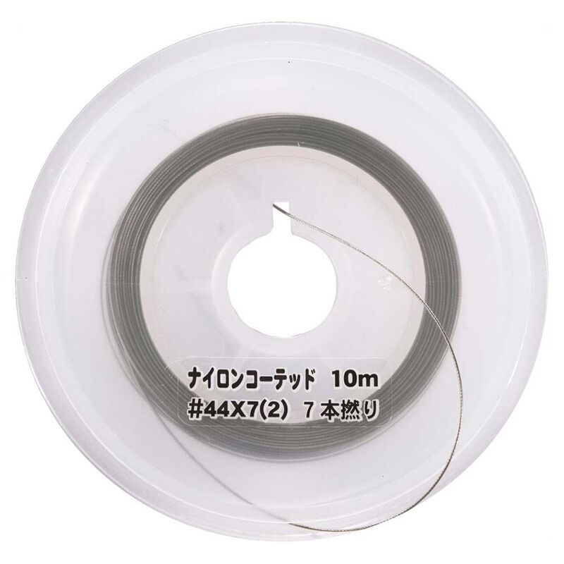 Tresse à bas de ligne YGK Carbon Coated Y033 - Bas de ligne montés | Pacific Pêche