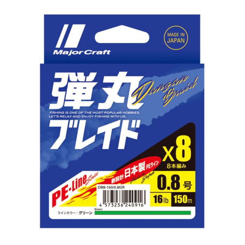 Tresse green majorcraft dangan braid 8 brins 150m - Tresses | Pacific P&ecirc;che