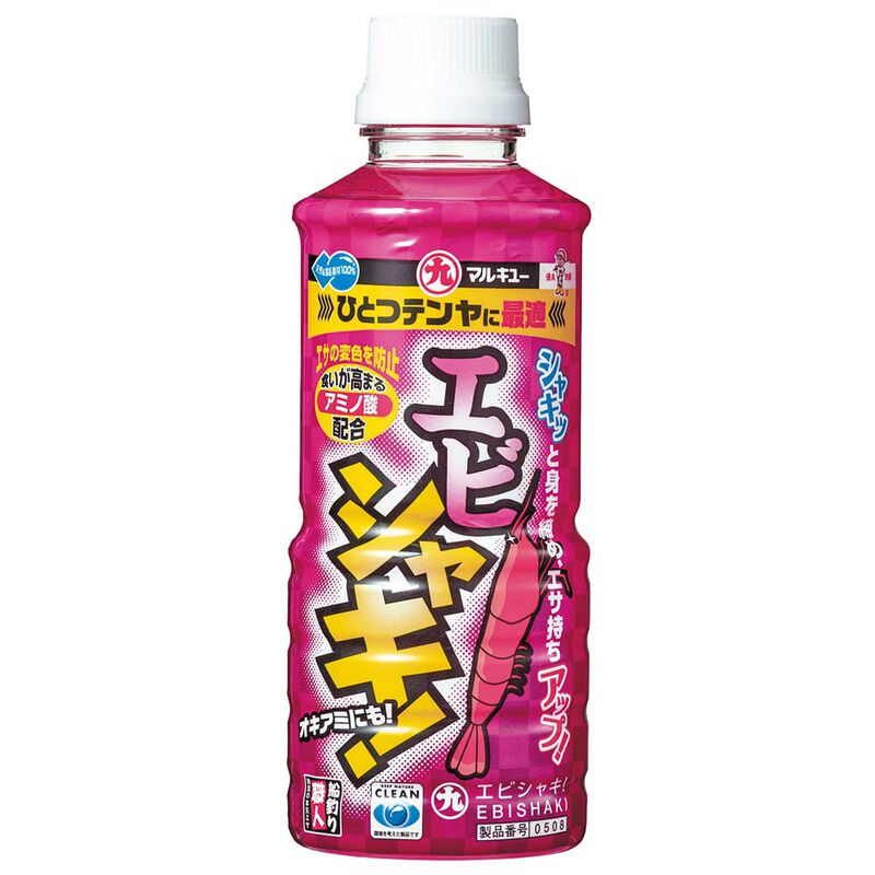 Attractant Marukyu EBISHAKI - Attractants | Pacific P&ecirc;che