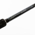 Canne Pellet silure overfight 12' 3,60m 500g - Cannes Pellets | Pacific P&ecirc;che