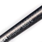 Canne Feeder Rive R-Feeder Super Soft  3.30m 10/50g - Cannes feeder | Pacific Pêche