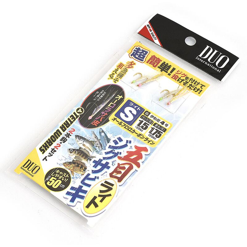 Kit de remplacement duo drag metal shore jig - Leurres casting Jigs | Pacific P&ecirc;che