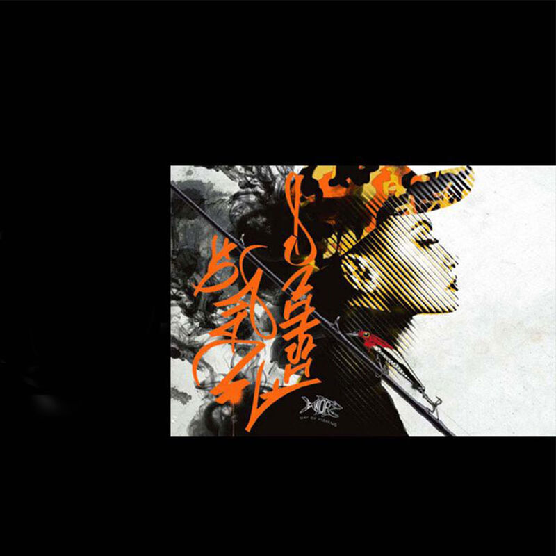 Affiche Way Of Fishing N°5 84cmx59.4cm - Goodies/Gadgets | Pacific Pêche