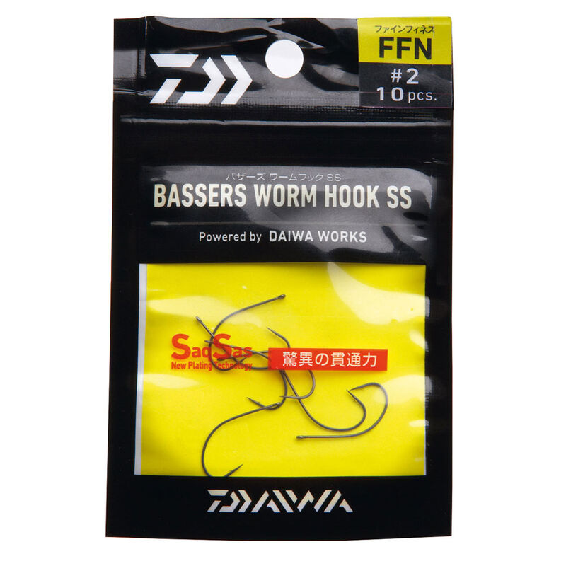 Hame&ccedil;ons BASSERS WORM HOOK FFN DROP SHOT - Simples | Pacific P&ecirc;che