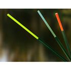 T&ecirc;te t&eacute;lescopique atropa 1m10 - Rep&egrave;res | Pacific P&ecirc;che