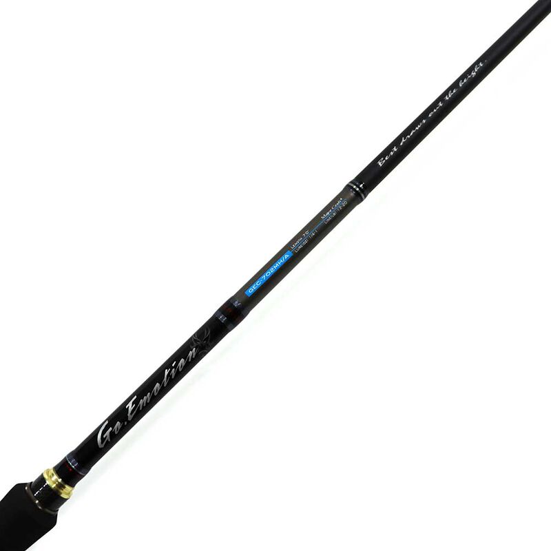 Canne Casting Major Craft Go Emotion  2.13m, 7-28g - Cannes Casting | Pacific Pêche