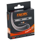 Fluorocarbon Rok Furtiv R 20m - Fluorocarbone BDL | Pacific P&ecirc;che