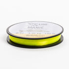 Nylon X-Line Manié 150m - Nyons | Pacific Pêche