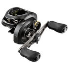 Moulinet casting droitier carnassier shimano curado 201 k xg - Moulinets Casting | Pacific P&ecirc;che