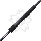 Canne Spinning Voyage Sakura Horosha 704ml 2.13m, 3.5-10.5g - Cannes Spinning | Pacific Pêche