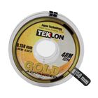 Nylon TEKLON Gold Advanced (48m) - Fils-nylons | Pacific Pêche