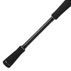 Canne casting carnassier major craft day's 65 ul bait finesse 1,95m 0,8-7g - Cannes Casting | Pacific P&ecirc;che