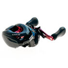 Moulinet casting droitier carnassier shimano caius 151 hg b - Moulinets Casting | Pacific P&ecirc;che