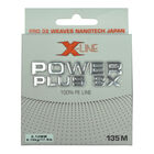 Tresse X-Line Power Plus 8x Jaune 135m - Tresses | Pacific P&ecirc;che