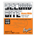 Hame&ccedil;ons texan large Nogales HEAVY WIDE TEXAN - Texan | Pacific P&ecirc;che