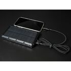 Batterie Portable Solaire Wolf SPB-16 Solar Powerbank - Energie | Pacific P&ecirc;che