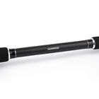 Canne casting carnassier shimano yasei pike 260 extreme 2.60m 120-270g - Cannes Bigbait | Pacific P&ecirc;che