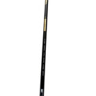 Canne Teos Whipon Speed 300 - Cannes Match Télescopiques | Pacific Pêche