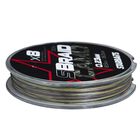 Tresse Starbaits S Braid Camo X8 300 m - Tresse | Pacific Pêche