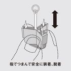 Protège Triple Versus vs-52 Noir - Triples | Pacific Pêche