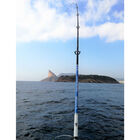 Canne sasori sensitiv quiver boat 2.50m 50-200g - Cannes | Pacific Pêche