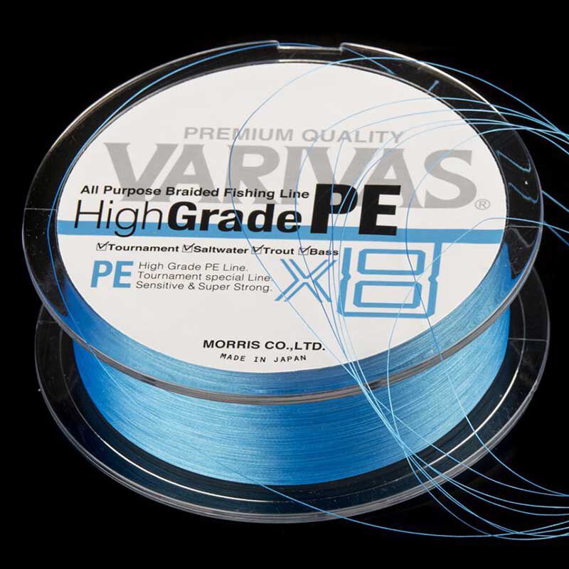 Tresse varivas 8 brins high grade bleue 150m - Tresses | Pacific P&ecirc;che