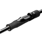 Canne Spinning Favorite U1 7'0 MH 2m13 7-28g - Cannes Spinning | Pacific Pêche