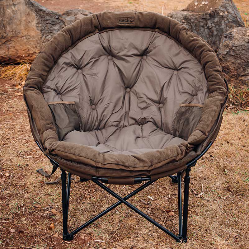 Level Chair Mack2 European Cocoon Chair - Levels Chair | Pacific P&ecirc;che