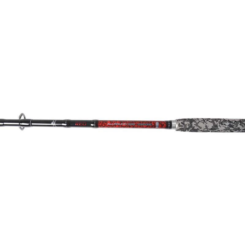 Canne Bouée/Pellet Silure Madcat Red Allround 2m85 100-250g - Cannes lancer / Spinning | Pacific Pêche