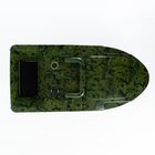 Bateau Amorceur Anatec Pac Boat Start&rsquo;r IVY + T&eacute;l&eacute;commande AN-i6X - Bateaux Amorceurs | Pacific P&ecirc;che