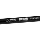 Canne lancer/spinning carnassier shimano speedmaster dx 270 h 2.70m 21-56g - Cannes Heavy | Pacific P&ecirc;che