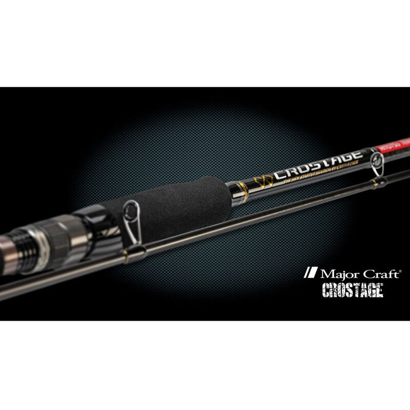 Canne Spinning Tenya Major Craft Crostage CRX-J-T230MH Hitotsu 2.30m, 15-56g - Cannes tenya | Pacific Pêche