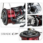 Moulinet frein avant shimano stradic ci4+ c3000 hgfb - Moulinets Spinning | Pacific P&ecirc;che