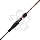 Canne Casting Sakura Fresh Sniper 662MH 1.98m, 7-30g - Cannes Casting | Pacific P&ecirc;che