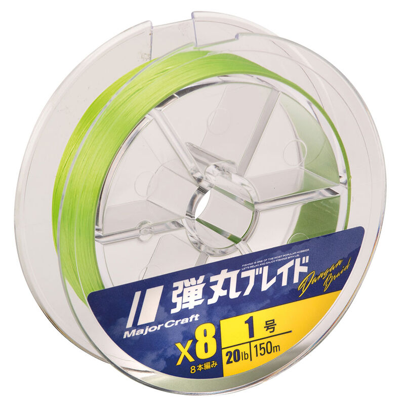 Tresse green majorcraft dangan braid 8 brins 150m - Tresses | Pacific P&ecirc;che