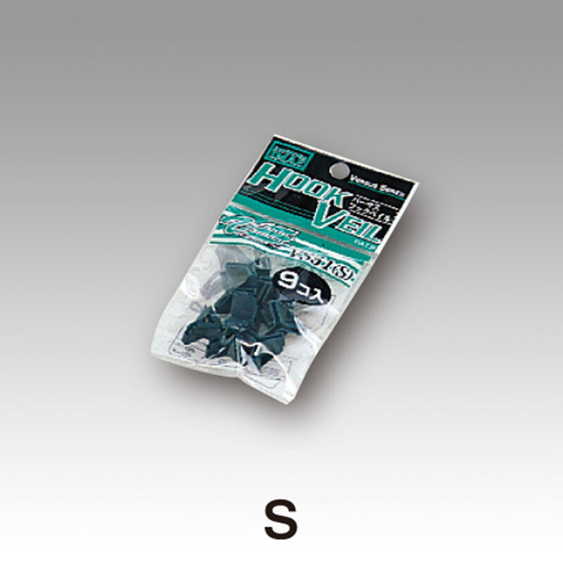 Protège Triple Versus vs-51 Navy - Triples | Pacific Pêche