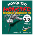 Hame&ccedil;on wacky Nogales MOSQUITO MONSTER WACKY - Simples | Pacific P&ecirc;che