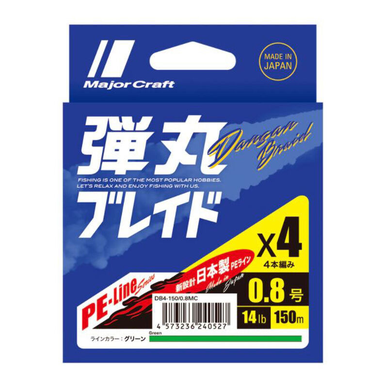 Tresse green majorcraft dangan braid 4 brins 150m - Tresses | Pacific P&ecirc;che