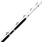 Canne bateau shimano vengeance ax boat h 2,40m 300g - Cannes | Pacific Pêche